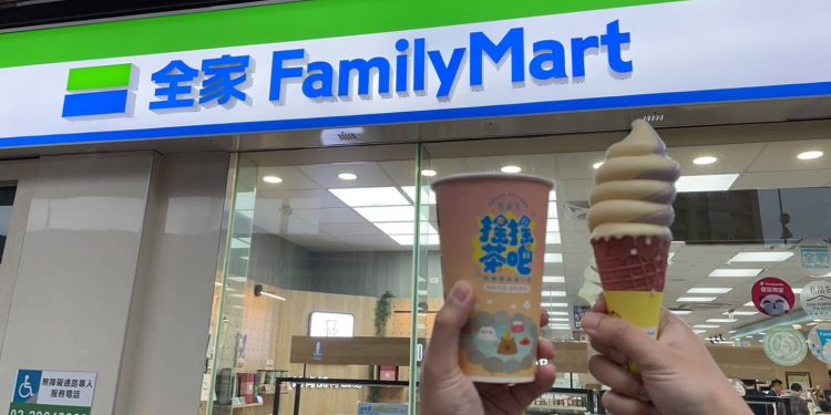 全家雙十一「FUN心取」優惠滿滿 11月就是這麼幸福！