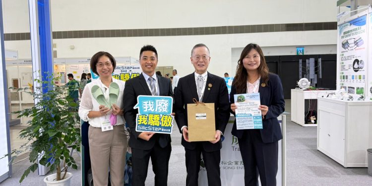 我廢我驕傲 減塑新解方!結合半導體、石化與製鞋 台灣團隊開啟綠色消費新時代