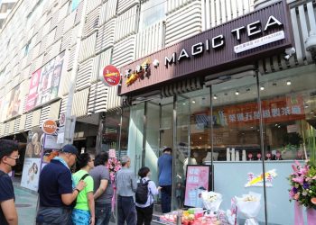 南霸天茶之魔手連開雙北5分店 帶起南部手搖品牌北進風潮