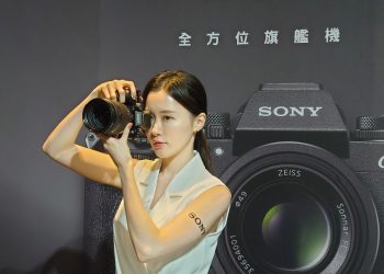 Sony 全能型旗艦 α1 II 正式登場，同步推出全片幅標準變焦鏡頭