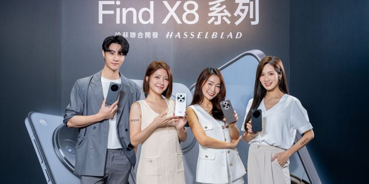 OPPO 旗艦級 AI 影像 Find X8 系列在台上市,真無線耳機 Enco X3i 同步開賣