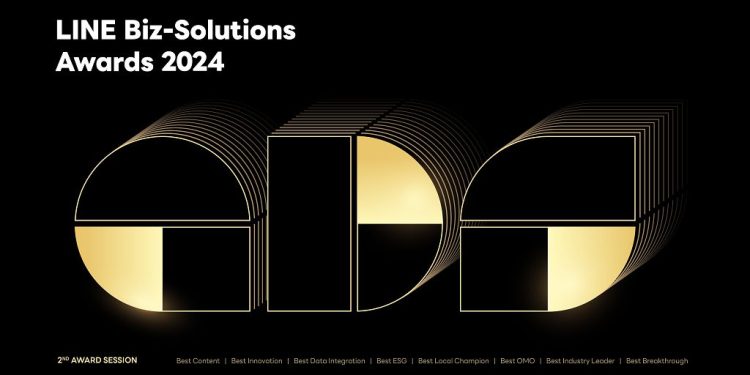 第二屆 LINE Biz-Solutions Awards 出爐,新設獎項鼓勵在地永續及教育文化