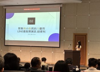 微股力攜手安可日子 培訓品牌大使推動財經創作者互動與成長