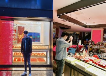 Victory偉特利電商跨海連線直播「3小時狂賣3800條黃金」驚人創舉