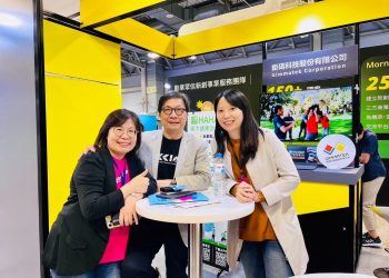 新竹市新創動能再突破！Meet Taipei 展示4大科技應用受關注