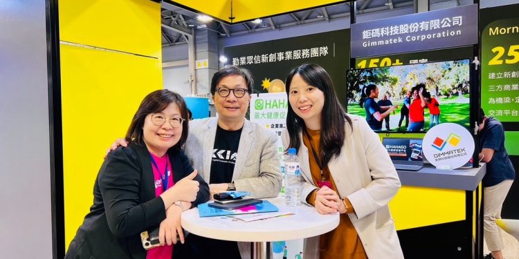 新竹市新創動能再突破!Meet Taipei 展示4大科技應用受關注