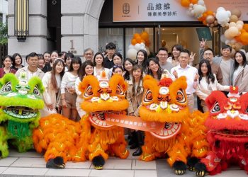 品維維健康美學診所  插旗南港提供全方位美麗新體驗