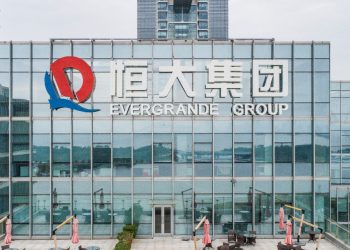 中國恒大清算風暴再起 天基控股遭呈請強制清盤