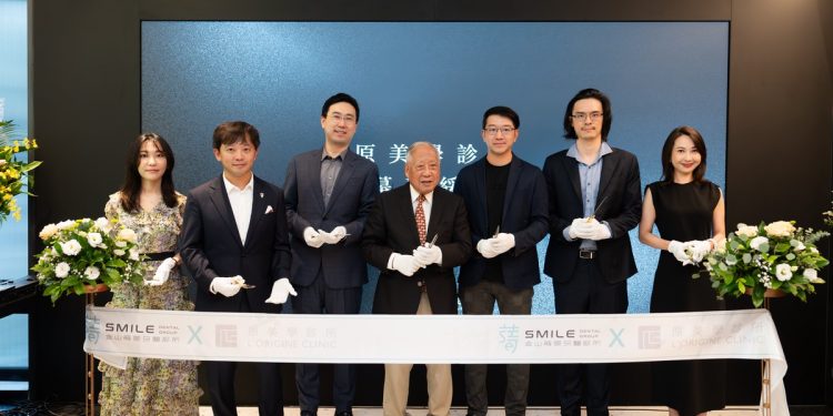 雙品牌聯手! 知名醫美 牙醫新型態醫療空間開幕