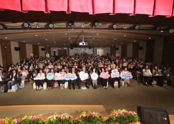 「有保真好 溫情相伴」 國保 15 週年地方暨服務人員頒獎典禮