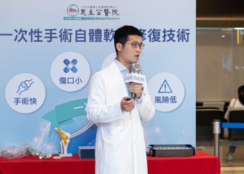 運動員關節軟骨傷害有解 一次性自體軟骨再生技術助重返賽場