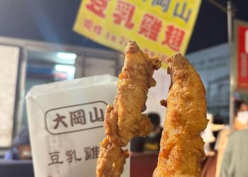 雲林美食｜週二、週六限定的斗六觀光夜市 雲林不能錯過夜市小吃