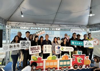 農糧署主辦「產銷履歷攜手通路 鬥陣來相挺」 推廣活動熱烈登場