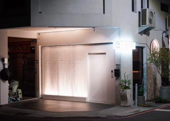 高雄「冰島系」酒吧開箱 用調酒帶賓客周遊列國