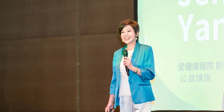 愛健康國際舉辦健康公益講座 強調預防保健與全人健康的重要性