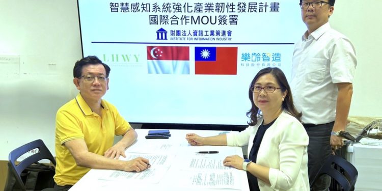 樂齡智造科技強化「AI失智失能創新服務」 拓展國際健康促進場域應用