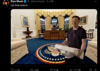 川普凱旋白宮！美股期貨狂噴900點、港股閃崩近500點作收