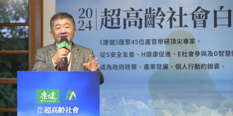 安麗受邀參與《超高齡社會白皮書》委員團隊  強調「活得好比活得久更重要」