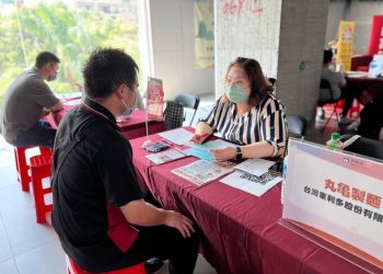 25家企業11/12齊聚Big City 新竹中心聯合徵才釋出近千職缺