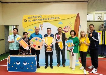 龜山區首屆學生繪畫比賽登場 學子展現藝術才華