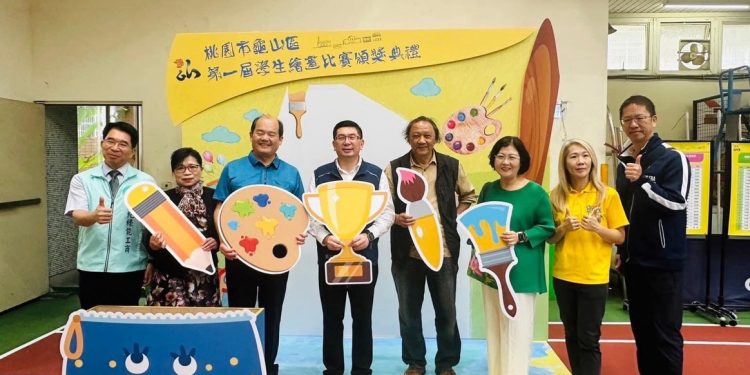 龜山區首屆學生繪畫比賽登場 學子展現藝術才華