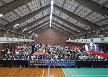 2024年全國智慧製造大數據分析競賽隆重收慶!