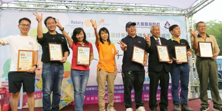 高市府攜手高雄大都會扶輪社「人寵共好」公益市集