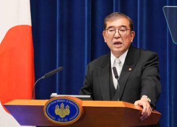 石破茂宣布狂砸10兆日圓 振興日本半導體產業重返領導地位