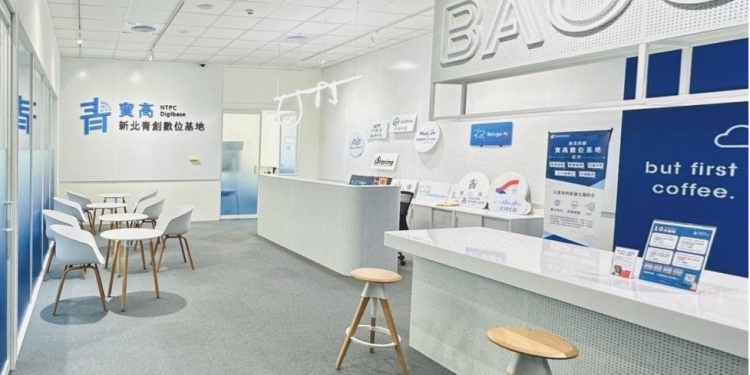 與鴻海、Garmin為鄰 「寶高數位基地」第 4 期招募倒數！