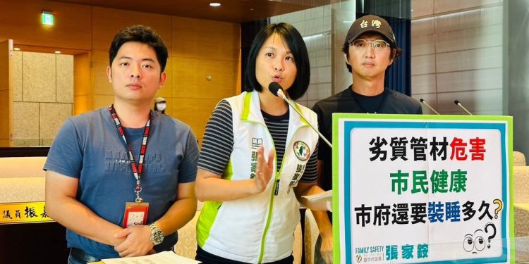 市府放任劣質管材 傷害農地、造成天坑 市議員張家銨:應重新檢視檢驗標準