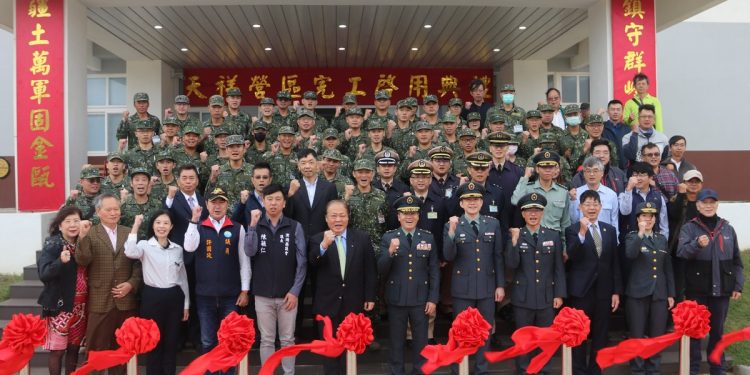 澎防部「興安專案」天祥營區啟用 打造優質官兵居住環境