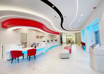 新光OU點點卡推年末回饋加碼 最高現金回饋14％