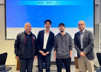 科技引領文化新生：赤峰論壇揭示文創街區的創意未來