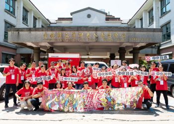 中化企業將長者從自己的世界拉回現實 志工讓養護中心活了起來