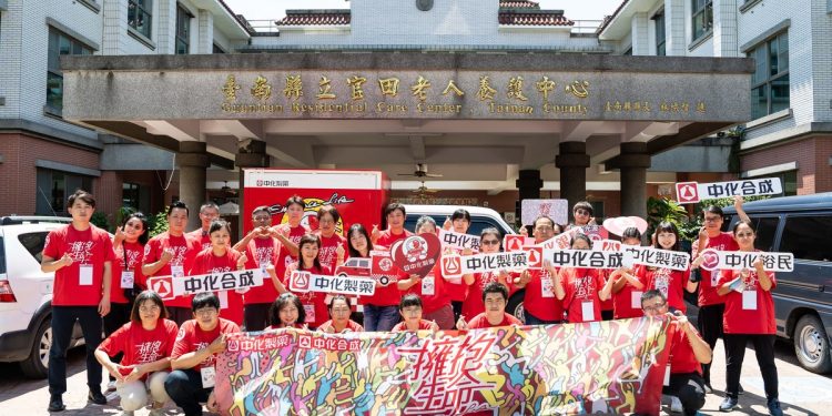中化企業將長者從自己的世界拉回現實 志工讓養護中心活了起來