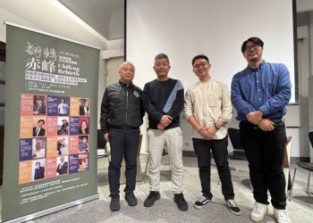 用文化與創意打造色香味俱全的展覽 從赤峰街出發探討餐飲策展不同面向