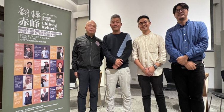 用文化與創意打造色香味俱全的展覽 從赤峰街出發探討餐飲策展不同面向