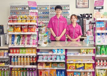 善用數據洞察零售新商機 美廉社透過 SurveyCake 走入企業及人心