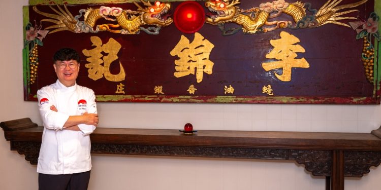 李錦記餐餐陪伴您 邀請您感受白湯匙韓國名廚呂敬來魅力