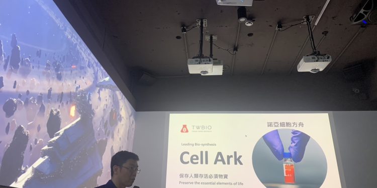 台灣第一個學術創業酒吧 SpaceDrink  品飲台美衛星、教育新釀還有咖啡香