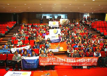 恩友中心攜手九大扶輪社團 啟動寒冬送暖扶貧福貧活動