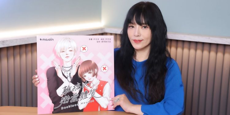 占星國師唐綺陽跨足漫畫領域!MOJOIN聯手「唐陽雞酒屋」宮位系列發表《難搞的戀愛體質》