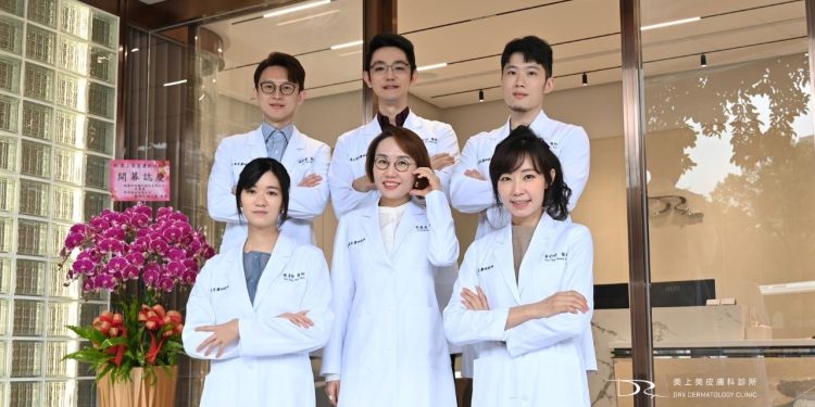 「中山美上美」盛大開幕 打造全方位肌膚管理新體驗