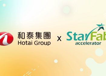 和泰集團攜手StarFab成立全新加速器  共創MaaS創新未來