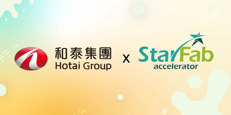 和泰集團攜手StarFab成立全新加速器  共創MaaS創新未來