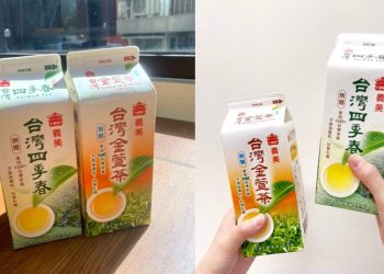 IG熱搜飲品！義美台灣好茶 讓茶成特調靈魂