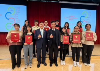 双美人才永續培育獎學金 百萬獎學金打造醫學人才