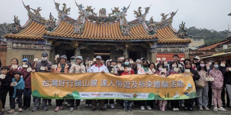 台灣好行帶路！體驗北埔文化與柿染之美