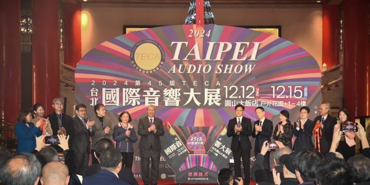 TECA最大音響展盛大開幕12/12首日湧入萬人享受天籟之音