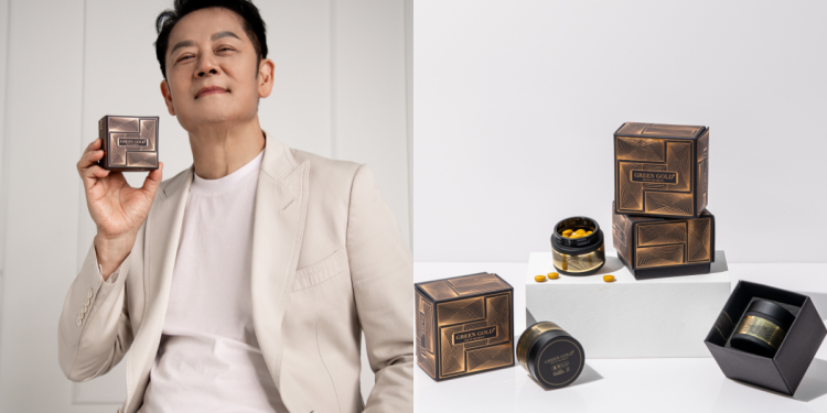 台灣綠金GREENGOLD 8週年祭4折起 攜知名藝人見證!